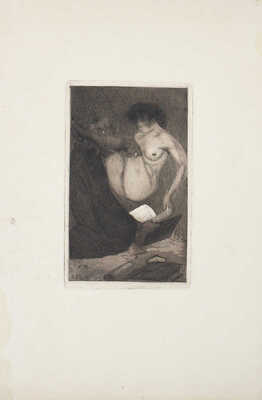 Неизвестный художник. Книги как страсть.